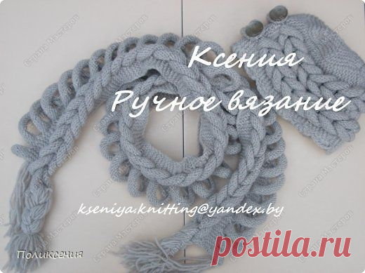 шапочка | Записи с меткой шапочка |