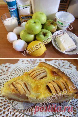 Пошаговый рецепт Яблочный пирог эльзасский с фото, как приготовить из ингредиентов: яйца, сливки, масло сливочное, сметана, яблоки, мука - вкуснечко