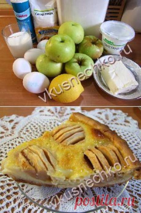 Пошаговый рецепт Яблочный пирог эльзасский с фото, как приготовить из ингредиентов: яйца, сливки, масло сливочное, сметана, яблоки, мука - вкуснечко