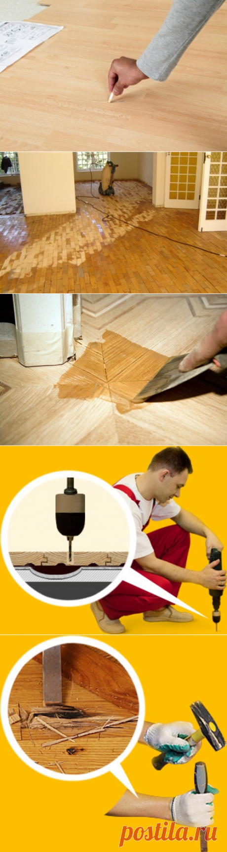 Как отреставрировать паркет | Роскошь и уют