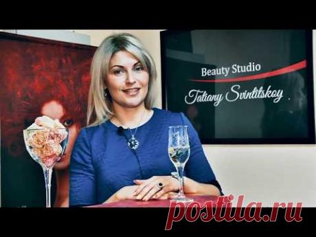 Женские стрижки, окрашивание волос , мелирование , салон красоты в Омске. видеосъёмка Омск - YouTube