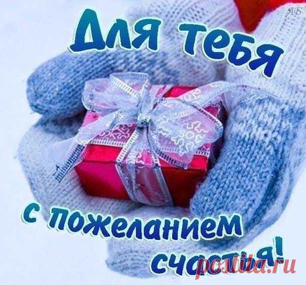 ПОЗДНЯЯ ЛЮБОВЬ / ЗРЕЛАЯ ЛЮБОВЬ