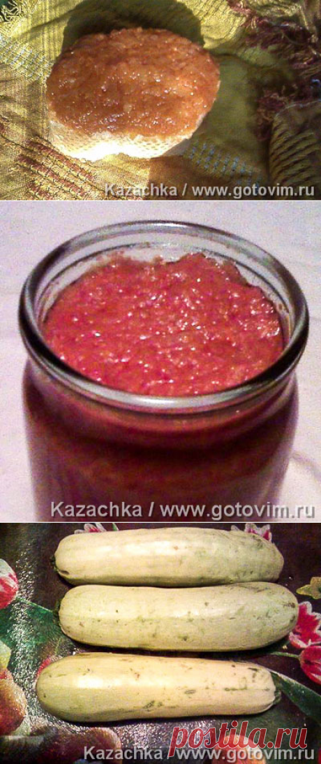 Кабачковая икра только из кабачков. Фото-рецепт / Готовим.РУ