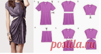 ▷ Ideas Para Reciclar Ropa Vieja ⇒ Reutiliza Tus Prendas Usadas