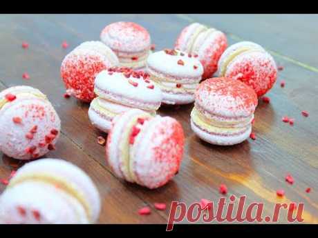 МАКАРОН Малина Манго БЕЗ ТЕРМОМЕТРА / Сублимированные ягоды / Raspberry Mango Macarons