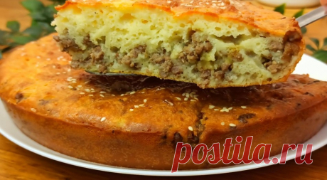 Не пирог а Чудо. Тесто за 5 минут, и Вкусная начинка. Когда лень долго стоять у плиты, а хочется испечь для семьи что-то вкусное. | Вкусная история | Дзен
