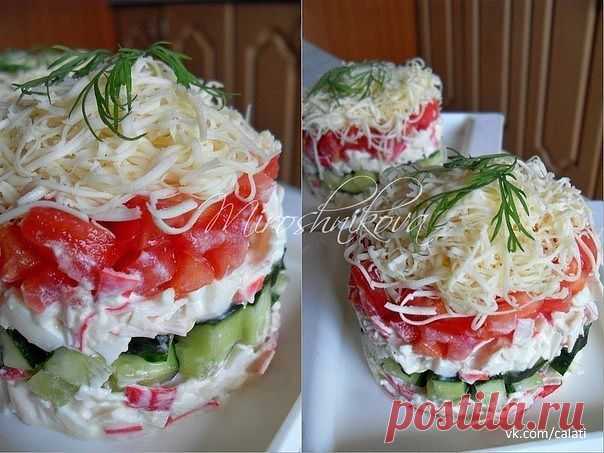 Безумно вкусный салат.