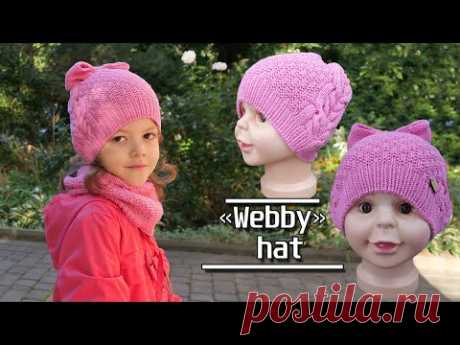 Детская шапочка «Поночка» спицами 🎀