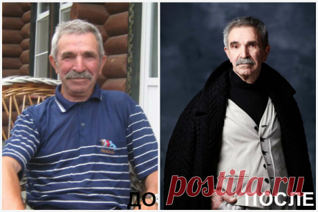 Фотографии "до" и "после"