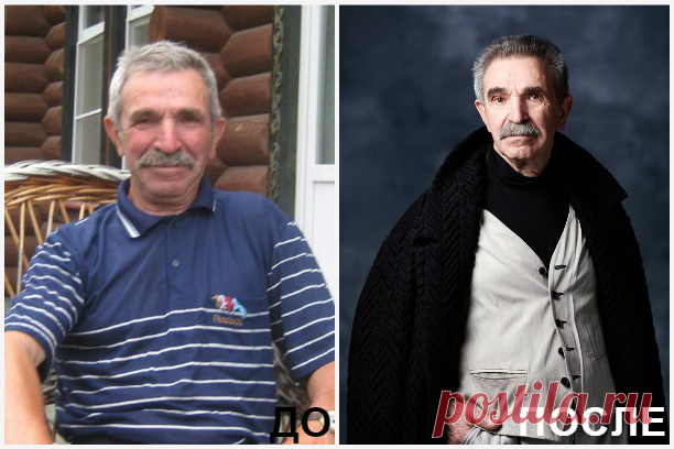 Фотографии 