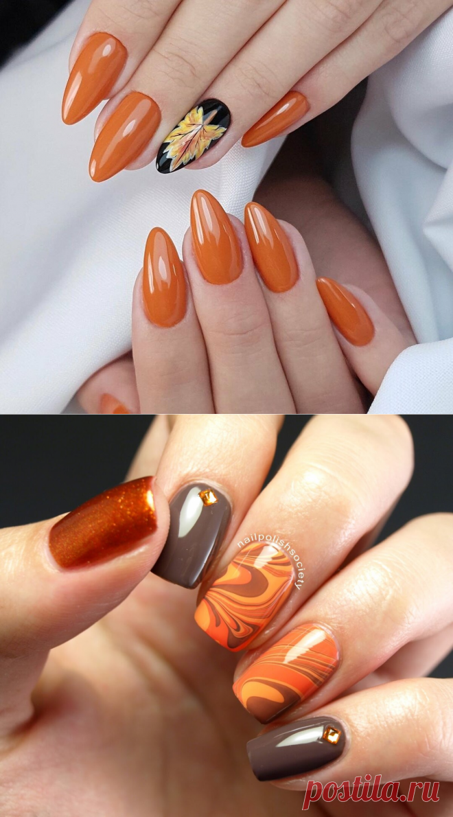 Оранжевая осень: 14 идей маникюра в сочном цвете | INFO💗STYLE | Яндекс Дзен