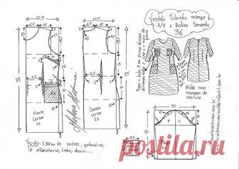 Платье трубка с карманами