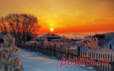 С добрым утром...