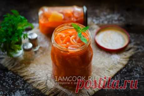 Лечо с морковью и томатной пастой