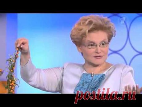 ОБЛЕПИХА — ЦЕННАЯ ЯГОДА ДЛЯ НАШЕГО ОРГАНИЗМА.