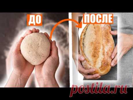 ПРО БРОЖЕНИЕ В ТЕСТЕ И ПРОЦЕСС ОКОНЧАТЕЛЬНОЙ РАССТОЙКИ.