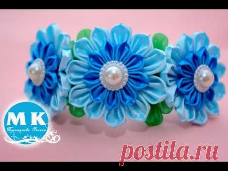 Мастер-класс Канзаши.Цветы из лент.Ободок на голову/Headband with flower kanzashi.