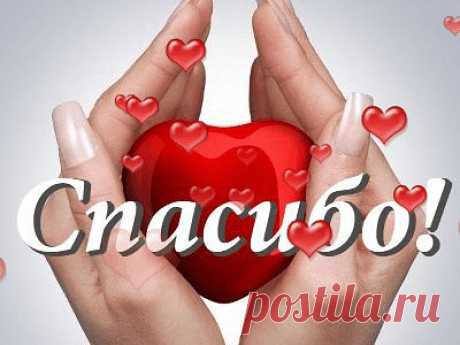 (64) Одноклассники