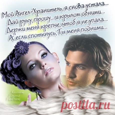 Открытки с цитатами и стихами о любви