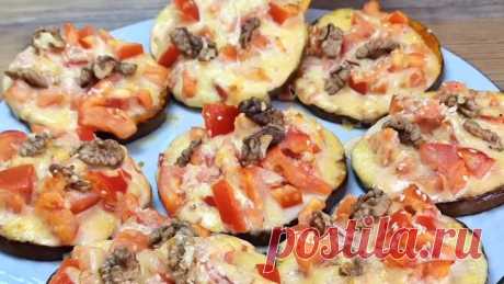 Рецепт от моей бабушки, эта тыква вкуснее мяса. Блюдо из тыквы на праздничный стол, закуска.