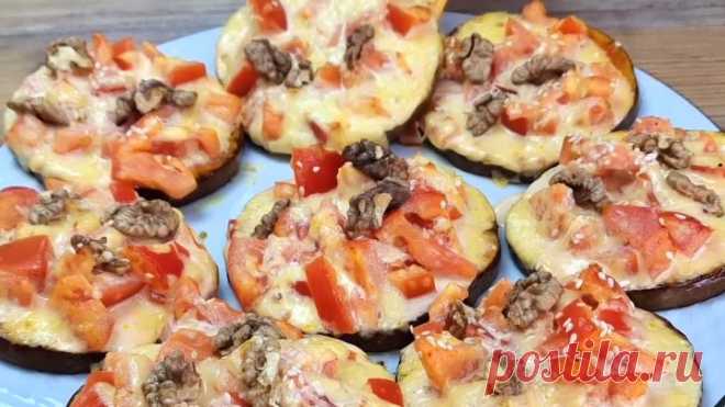 Рецепт от моей бабушки, эта тыква вкуснее мяса. Блюдо из тыквы на праздничный стол, закуска.