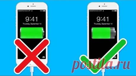 15 Ошибок, Которые Сокращают Жизнь Вашего Телефона