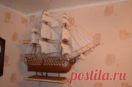Santisima Trinidat