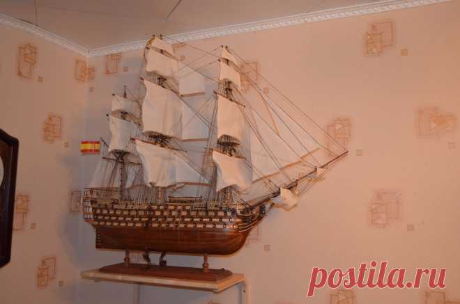 Santisima Trinidat