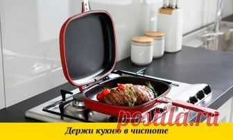 Двухстороняя сковорода МАСТЕР ЖАР от Leomax | Купить со скидкой