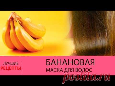 Примени это средство и волосы будут расти как сумасшедшие! - Страница 2 из 2