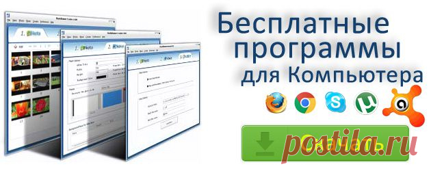 Хоть раз в жизни  бесплатно. Фильм обновлен 27 Сен 2014