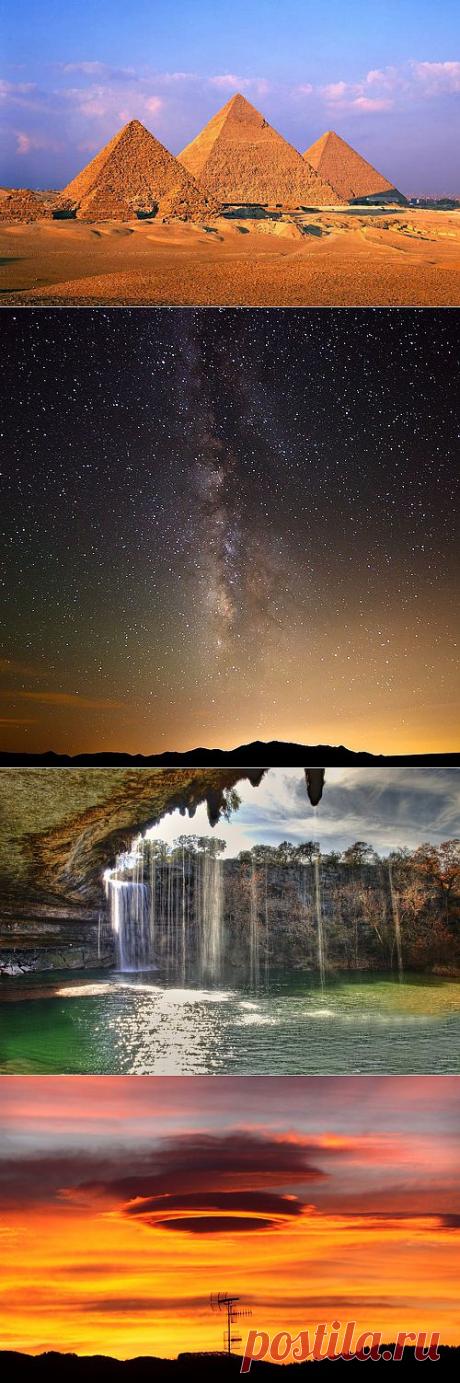 Необъяснимые явления. Необычные и интересные явления природы. Чудеса в мире | Жизнь и её грани