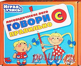 Этот дидактический игровой набор предназначен для автоматизации твердого звука «С». Он научит ребенка 4-7 лет четко произносить этот звук в сочетаниях с гласными и согласными звуками русского языка, а также познакомит со словами, содержащими этот звук.