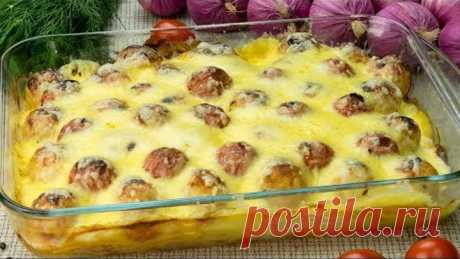 Cartofi cu chifteluțe la cuptor- o rețetă extrem de gustoasă, de te lingi pe degete!