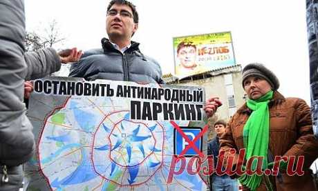 ФАР протестует / Закон и Порядок