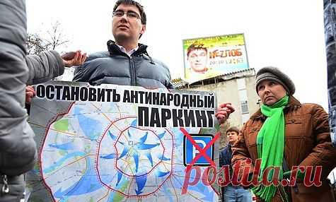 ФАР протестует / Закон и Порядок
