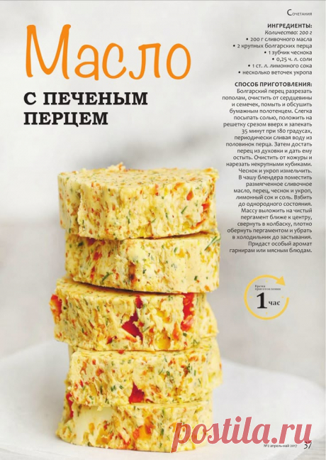 6dc56733d4a35d0e8a1693b936ba8478.jpg (736×1037)