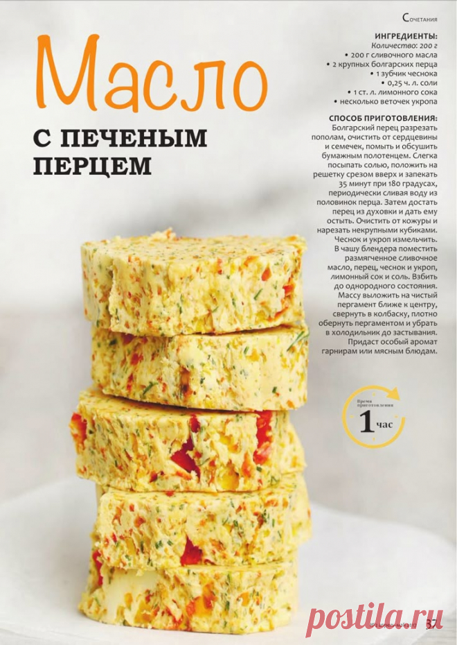 6dc56733d4a35d0e8a1693b936ba8478.jpg (736×1037)