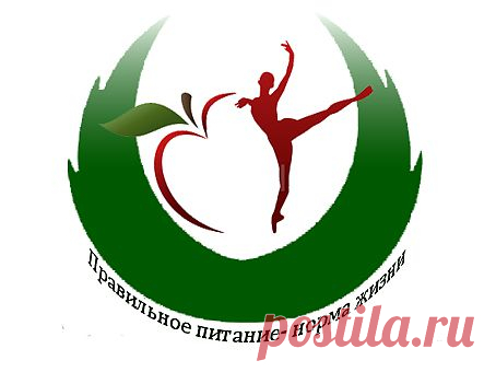 К нам обращаются люди, попробовавшие различные диеты и разуверившиеси в эффективности всевозможных препаратов.