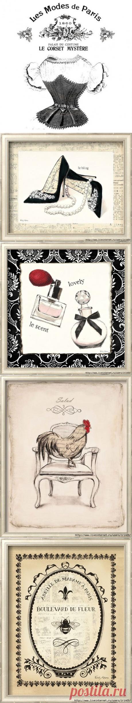 113 Декупаж | Записи в рубрике 113 Декупаж | © MerlettKA® ™