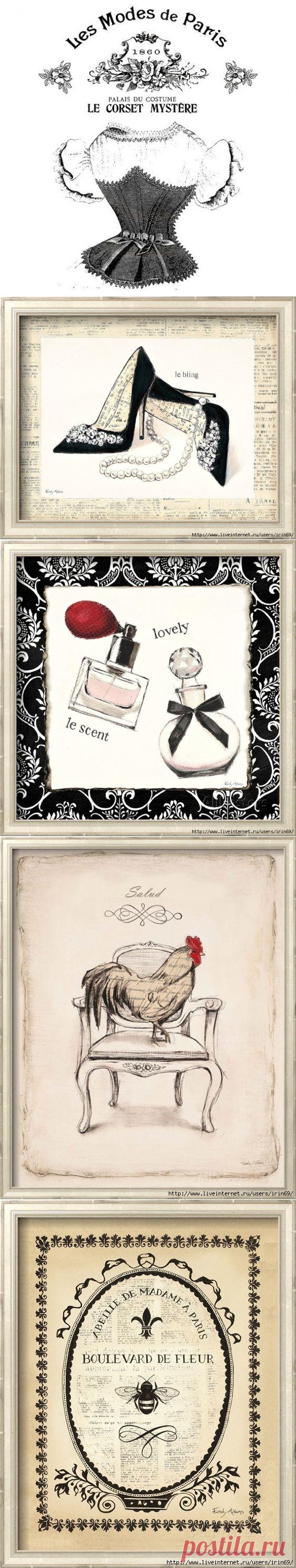 113 Декупаж | Записи в рубрике 113 Декупаж | © MerlettKA® ™