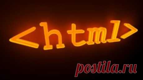 HTML редакторы | Миллион ответов начинающему вебмастеру!