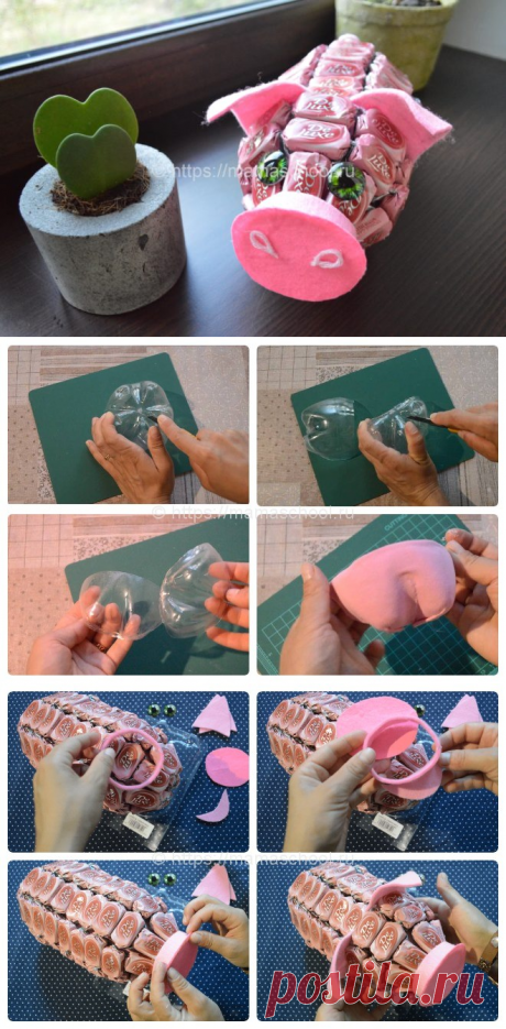 Свинка из конфет отличное решение для создания символа 2019 года. Смотрите пошаговый мастер-класс к поделке и делайе сладкого конфетного поросенка своими руками.
