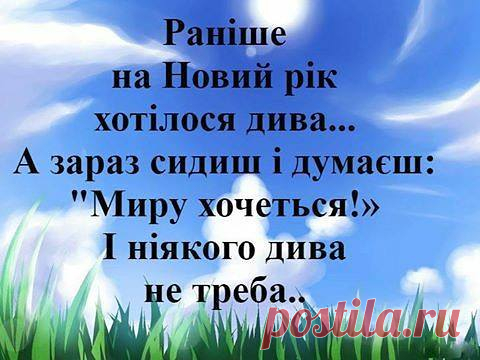 (70) Facebook