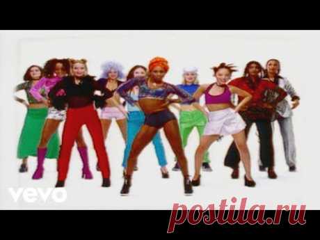 Los Del Rio - Macarena (Bayside Boys Remix)