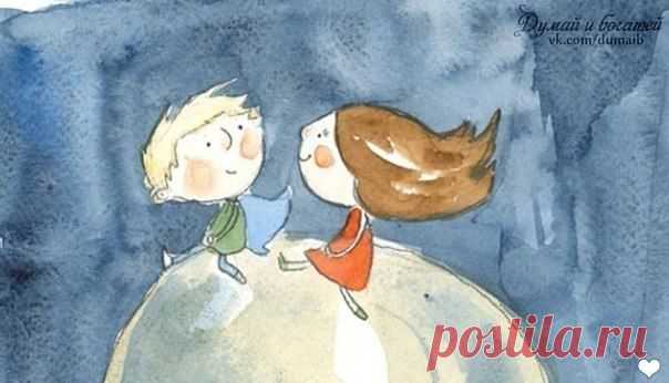 Думай и Богатей