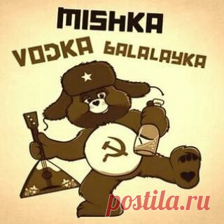 История скреп ​