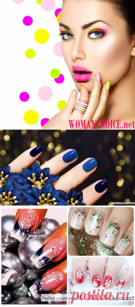 Маникюр на Новый год 2017 - 87 фото и идеи дизайна | WomanChoice - женский сайт
