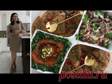 Две Закуски Для Праздничного Стола - Ливанская Кухня - Рецепт от Эгине- Heghineh Cooking Show