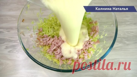 Сделайте не ПОЖАЛЕЕТЕ! Вкуснятина из КАПУСТЫ на СКОРУЮ руку! Нет ничего проще и вкуснее!